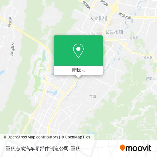 重庆志成汽车零部件制造公司地图