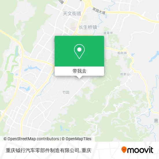 重庆钺行汽车零部件制造有限公司地图