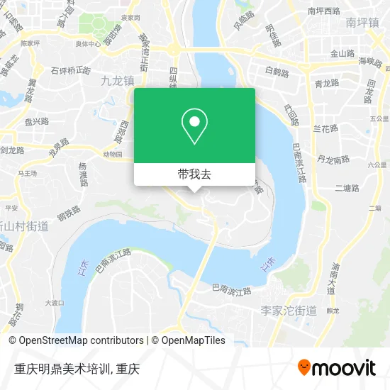 重庆明鼎美术培训地图
