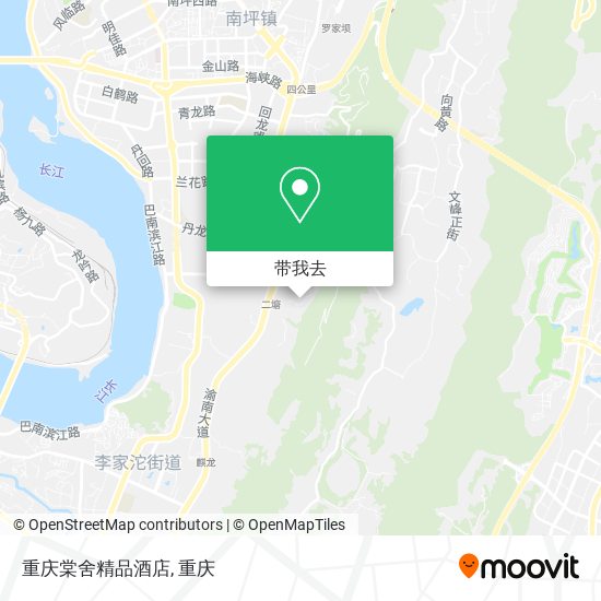 重庆棠舍精品酒店地图
