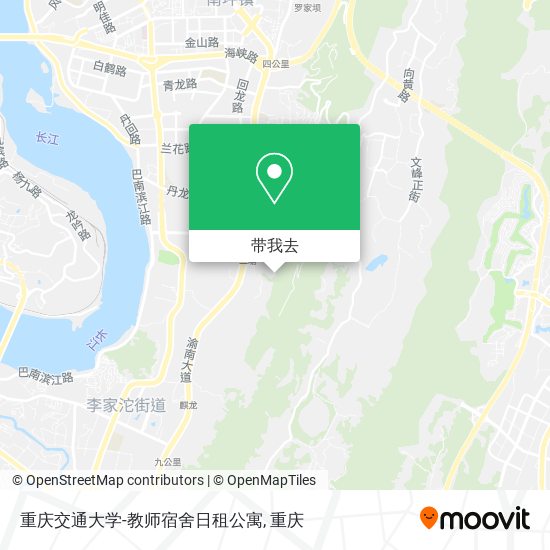 重庆交通大学-教师宿舍日租公寓地图