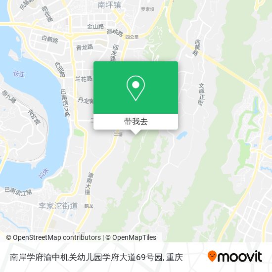 南岸学府渝中机关幼儿园学府大道69号园地图