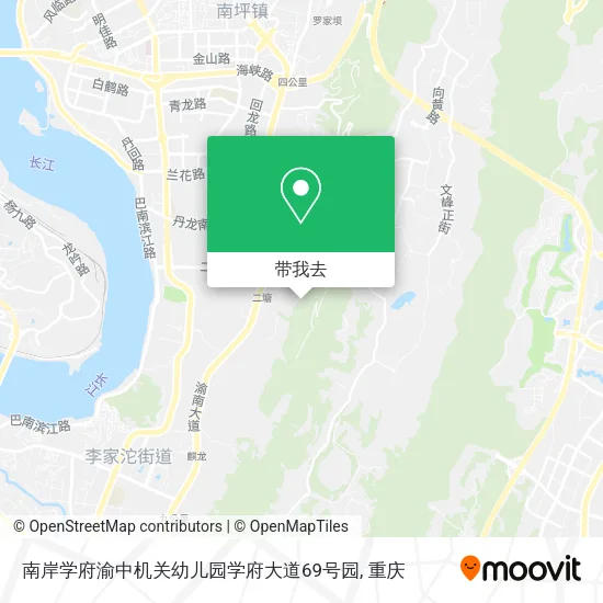 南岸学府渝中机关幼儿园学府大道69号园地图
