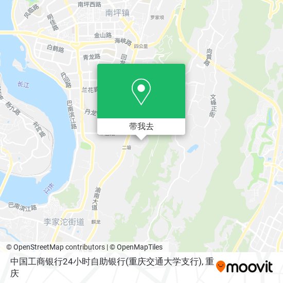中国工商银行24小时自助银行(重庆交通大学支行)地图