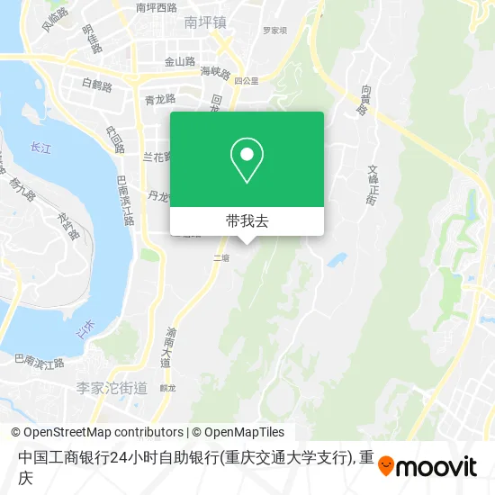 中国工商银行24小时自助银行(重庆交通大学支行)地图