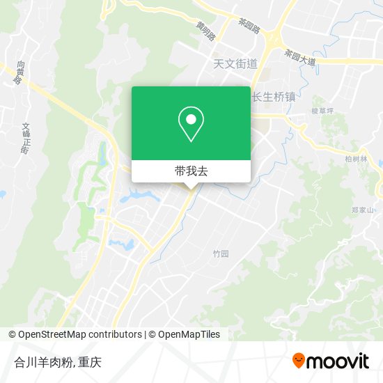 合川羊肉粉地图