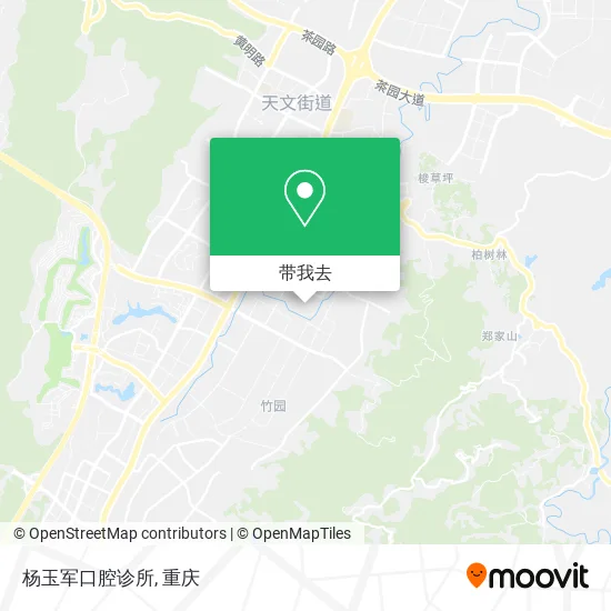 杨玉军口腔诊所地图