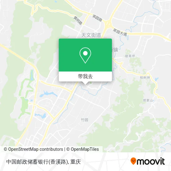 中国邮政储蓄银行(香溪路)地图