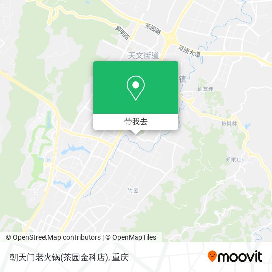 朝天门老火锅(茶园金科店)地图