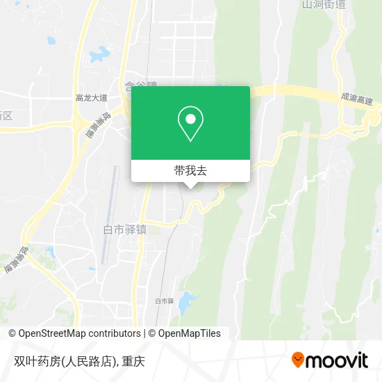 双叶药房(人民路店)地图