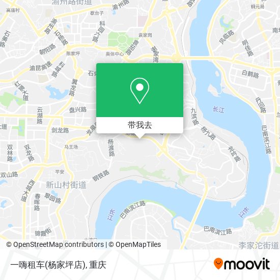 一嗨租车(杨家坪店)地图
