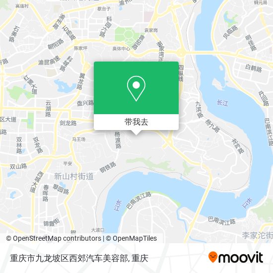 重庆市九龙坡区西郊汽车美容部地图