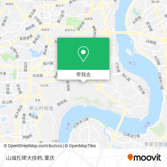 山城扎啤大排档地图