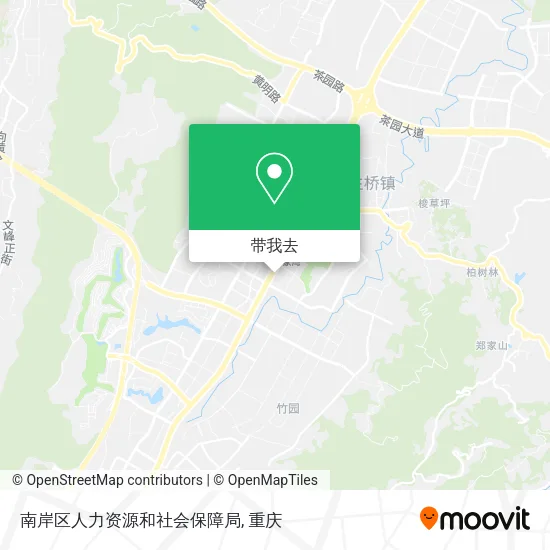 南岸区人力资源和社会保障局地图