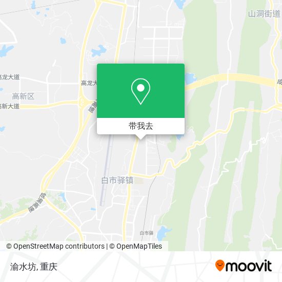 渝水坊地图