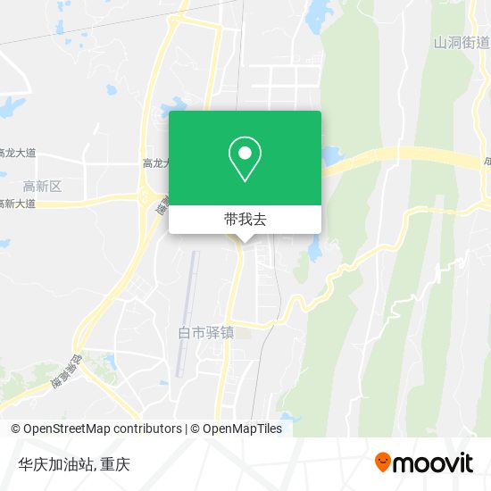 华庆加油站地图
