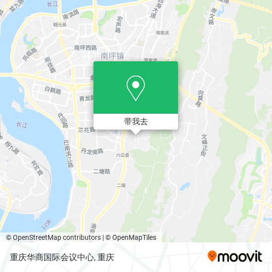 重庆华商国际会议中心地图