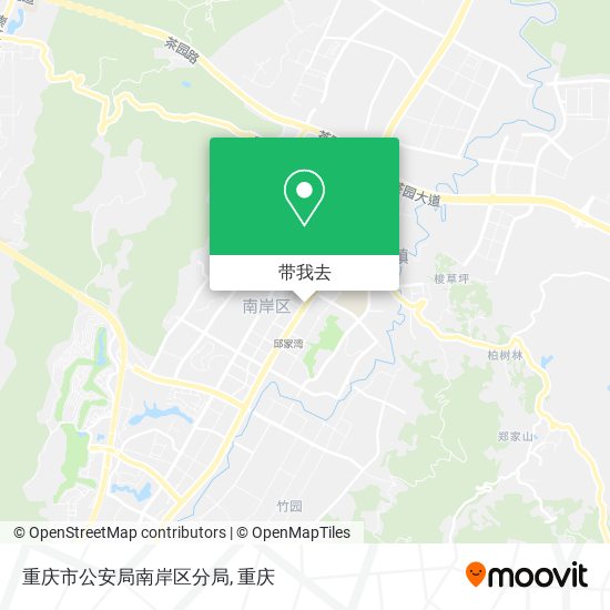 重庆市公安局南岸区分局地图
