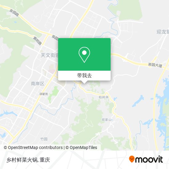 乡村鲜菜火锅地图