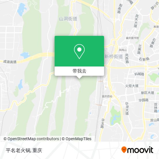 平名老火锅地图