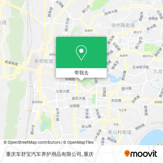 重庆车舒宝汽车养护用品有限公司地图