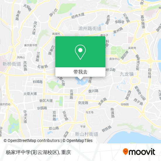 杨家坪中学(彩云湖校区)地图