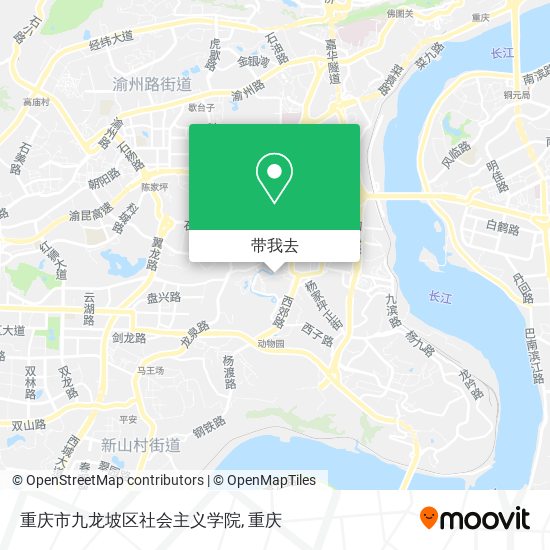 重庆市九龙坡区社会主义学院地图