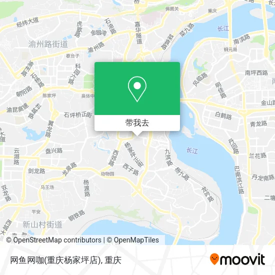 网鱼网咖(重庆杨家坪店)地图