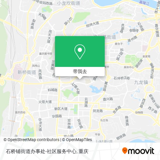 石桥铺街道办事处-社区服务中心地图