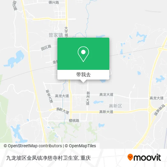 九龙坡区金凤镇净慈寺村卫生室地图