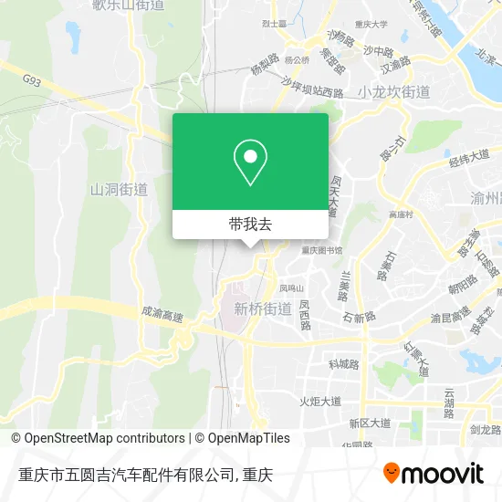 重庆市五圆吉汽车配件有限公司地图