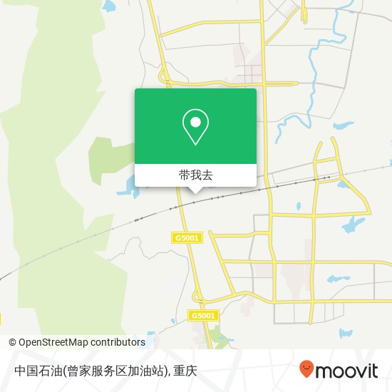 中国石油(曾家服务区加油站)地图