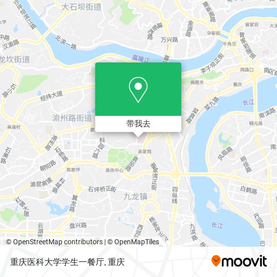 重庆医科大学学生一餐厅地图