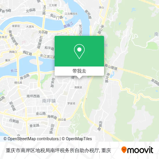 重庆市南岸区地税局南坪税务所自助办税厅地图