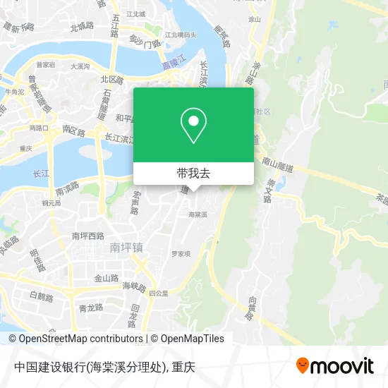 中国建设银行(海棠溪分理处)地图
