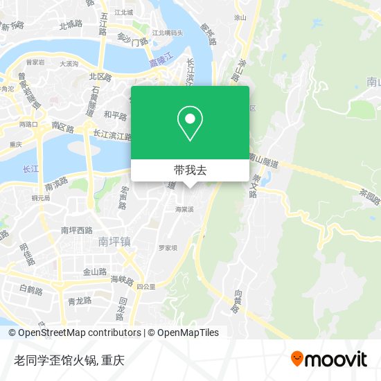 老同学歪馆火锅地图
