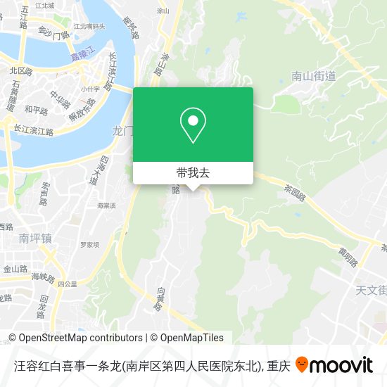 汪容红白喜事一条龙(南岸区第四人民医院东北)地图