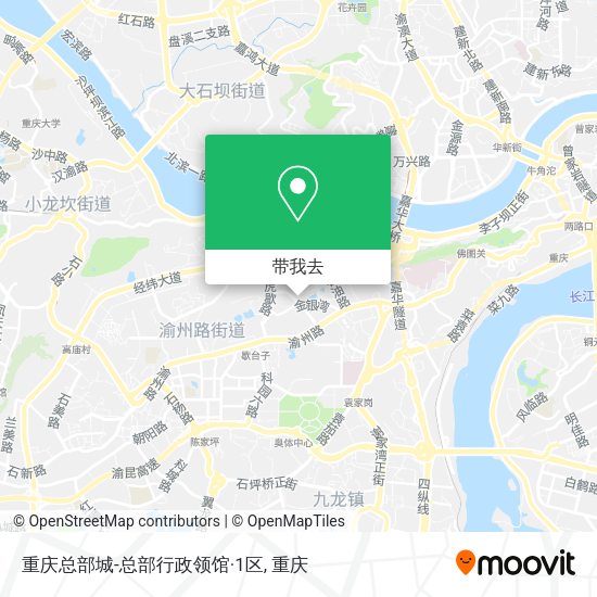 重庆总部城-总部行政领馆·1区地图