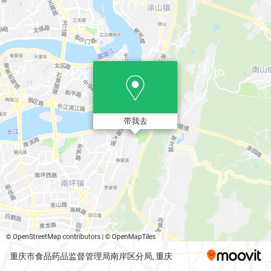 重庆市食品药品监督管理局南岸区分局地图