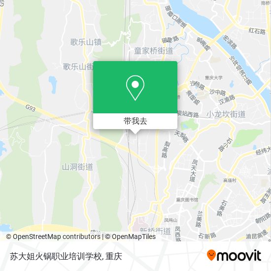 苏大姐火锅职业培训学校地图