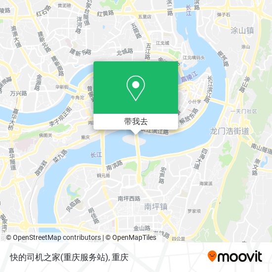 快的司机之家(重庆服务站)地图