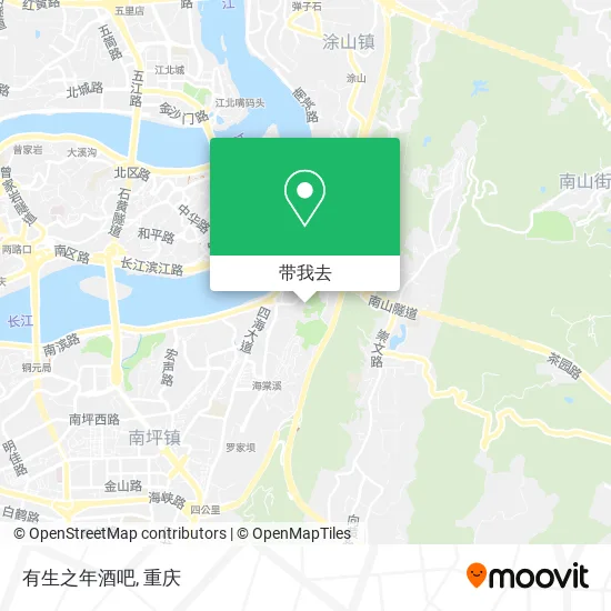 有生之年酒吧地图