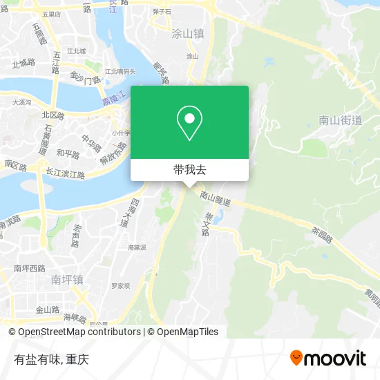 有盐有味地图