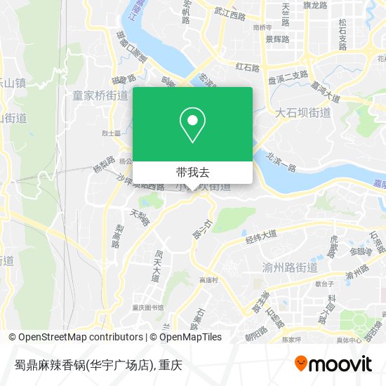 蜀鼎麻辣香锅(华宇广场店)地图