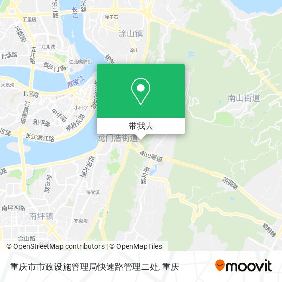 重庆市市政设施管理局快速路管理二处地图