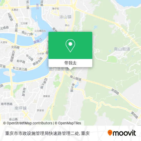 重庆市市政设施管理局快速路管理二处地图