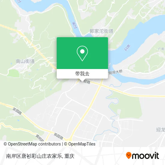 南岸区唐衫彩山庄农家乐地图