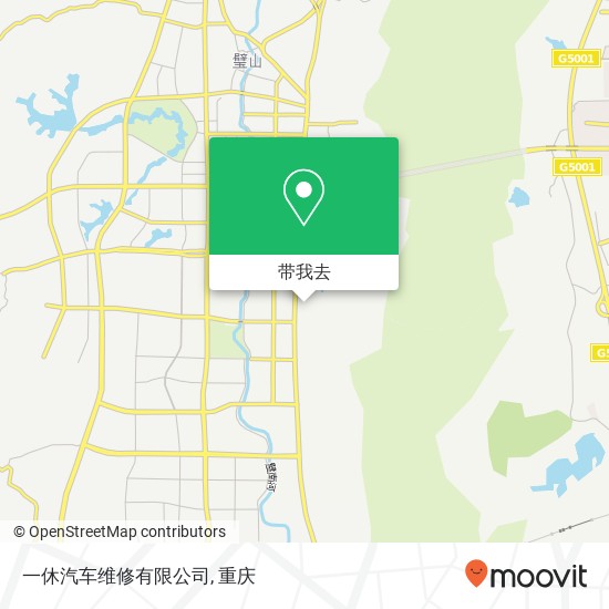 一休汽车维修有限公司地图