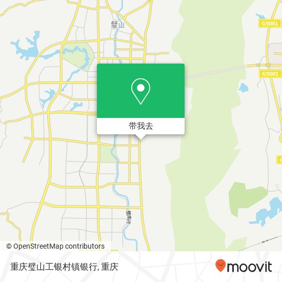 重庆璧山工银村镇银行地图