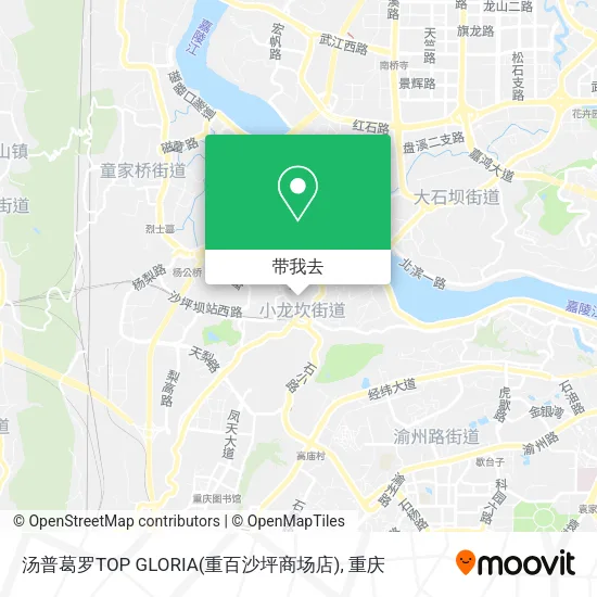 汤普葛罗TOP GLORIA(重百沙坪商场店)地图